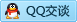 QQ在线咨询66415858